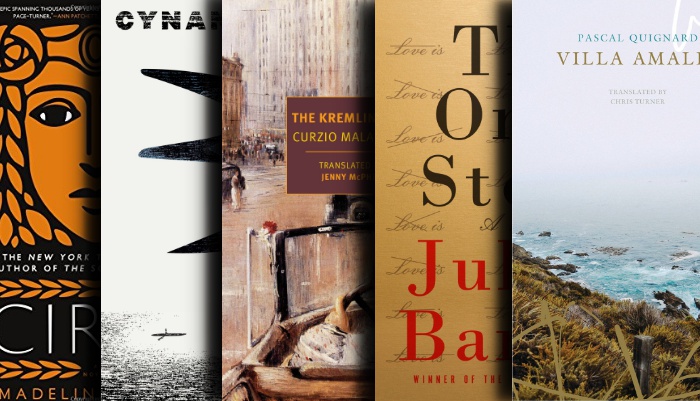 April 2018 Books to Read