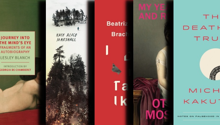 July 2018 Books to Read